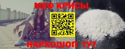 героин Обь