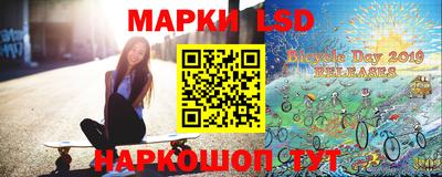 альфа пвп VHQ Обнинск