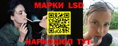 mdpv Пенза