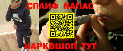 спиды Нягань