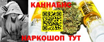 альфа пвп VHQ Обнинск