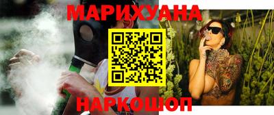 альфа пвп VHQ Обнинск