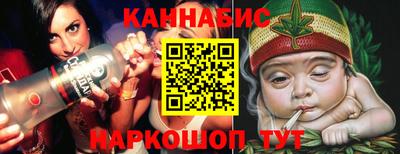 альфа пвп VHQ Обнинск