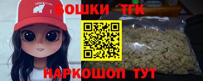 альфа пвп VHQ Обнинск