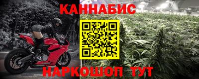 спиды Нягань