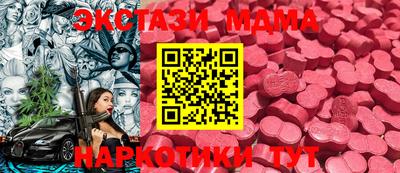 гашиш Первоуральск