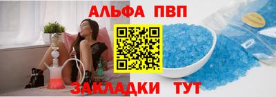 спиды Нягань