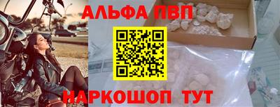 гашиш Первоуральск