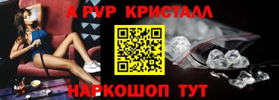 гашиш Первоуральск