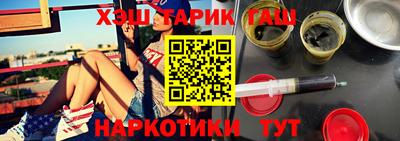 спиды Нягань
