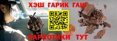 mdpv Пенза