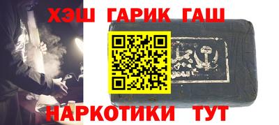 спиды Нягань