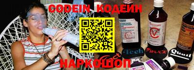 mdpv Пенза