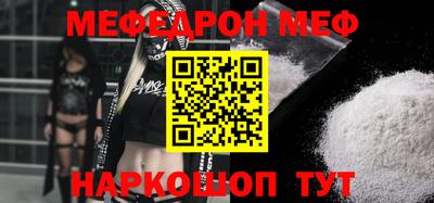 гашиш Первоуральск