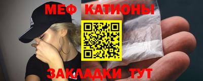 спиды Нягань